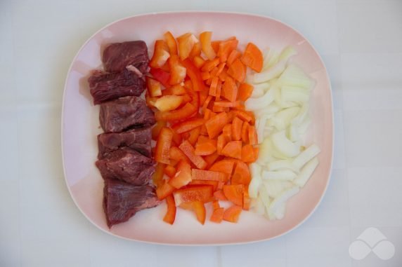 Lagman soup with beef : photo of recipe preparation, step 1