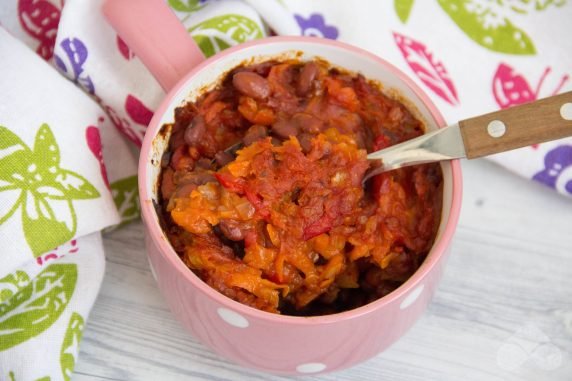 Lobio in a pot: photo of recipe preparation, step 5