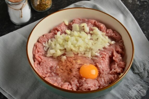 Pork cutlets with cottage cheese and herbs: photo of recipe preparation, step 1