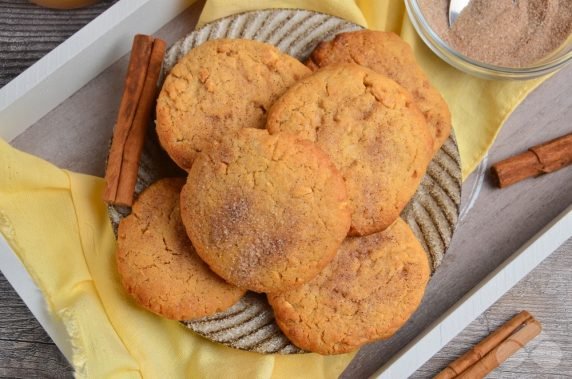 Cookies with peanut paste: photo of recipe preparation, step 7